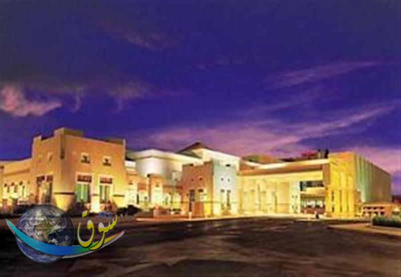 فندق مينا الرياض