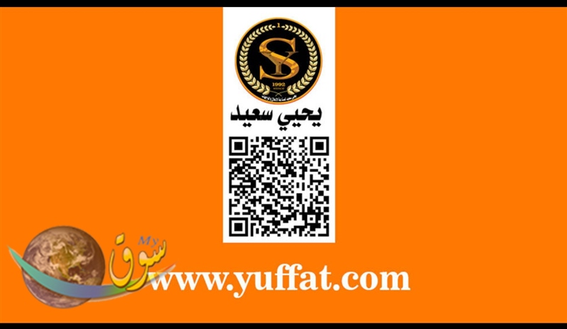 واجهات كلادينج